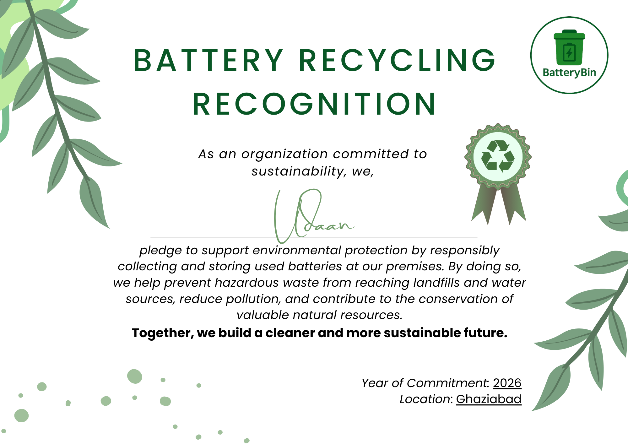 Recognition Certificate